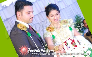 Abish Maria Wedding Photos Angamaly Kerala